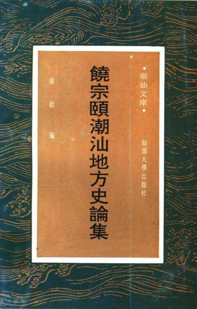 undefined 图片