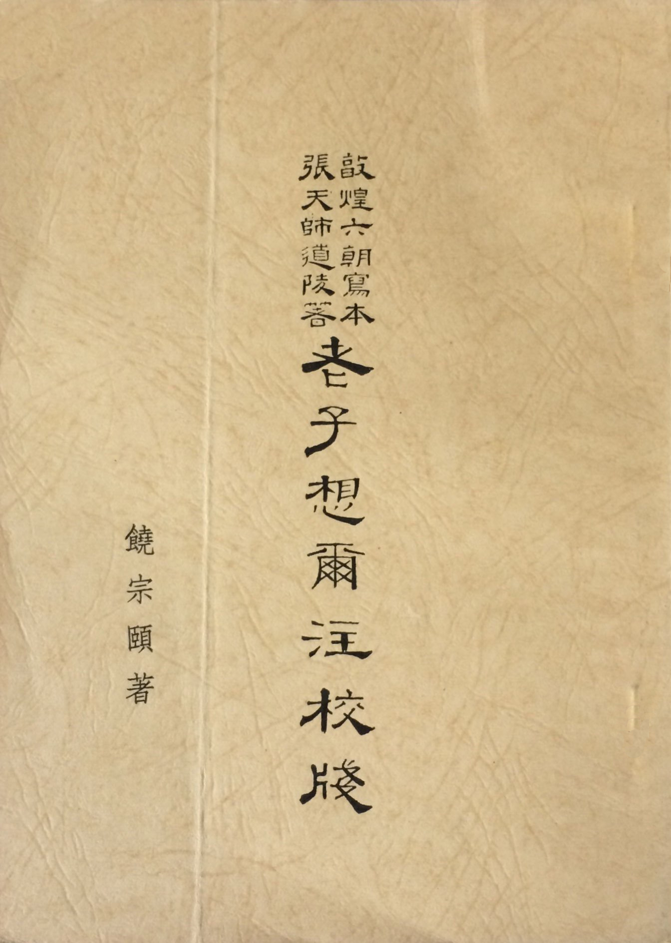 undefined 图片