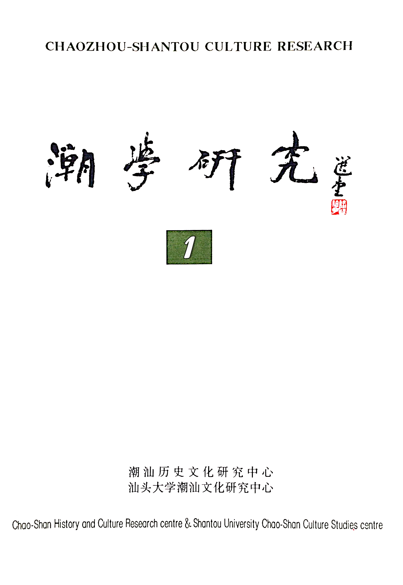 undefined 图片