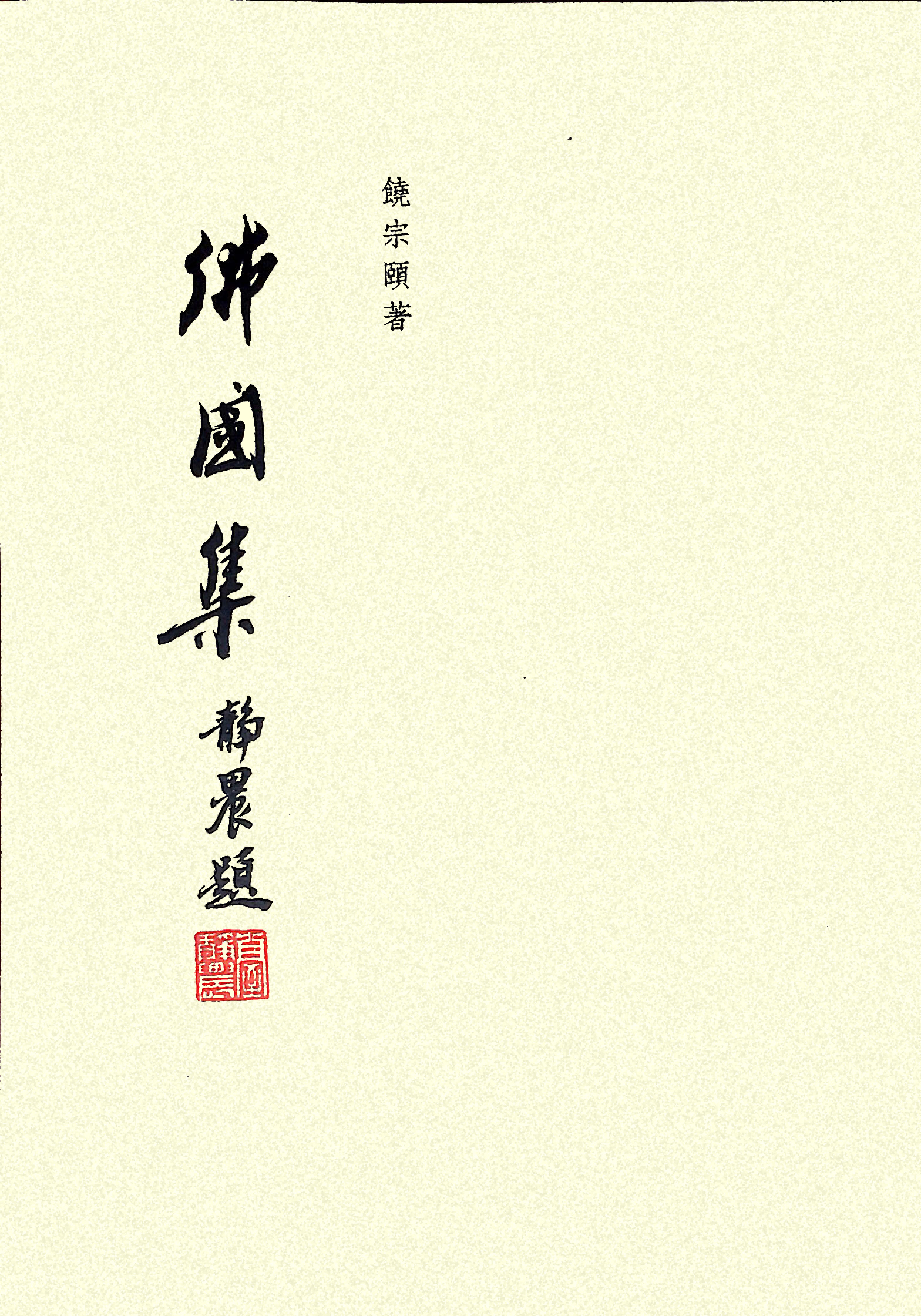 undefined 图片